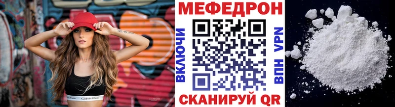 Наркошоп купить Гашиш  Бошки Шишки  Лсд 25  Метамфетамин  Меф  КОКАИН  Плавск