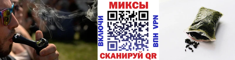 Купить закладки  Плавск  Бутират бутик 