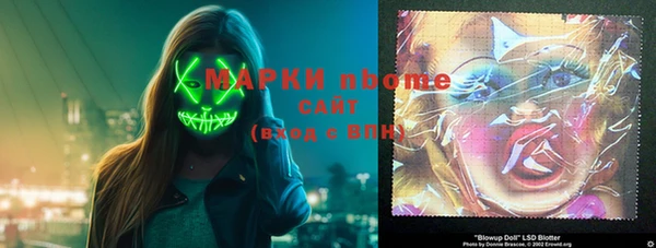 героин Киренск