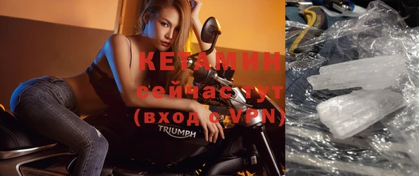 героин Киренск