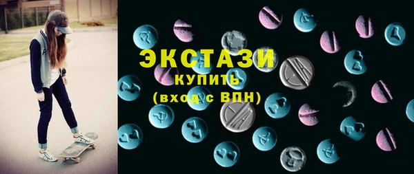 героин Киренск