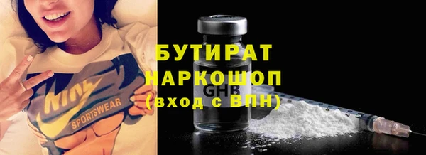 mdma Кинешма