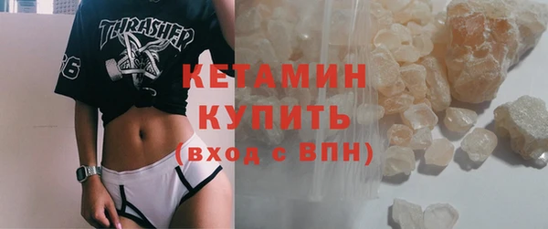 героин Киренск