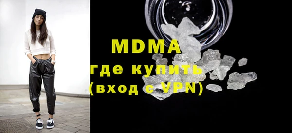 амфетамин Киреевск