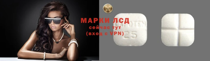 амфетамин Киреевск