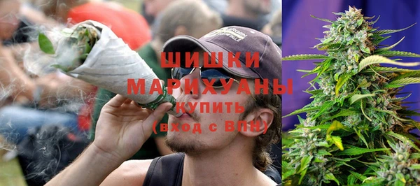 героин Киренск