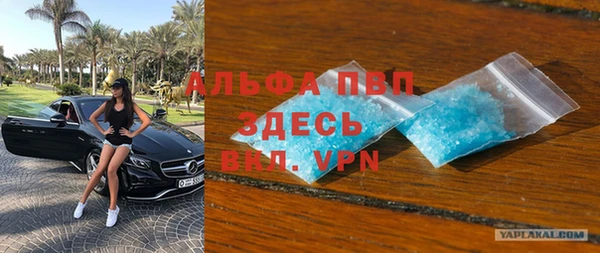 героин Киренск