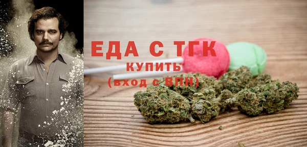 героин Киренск