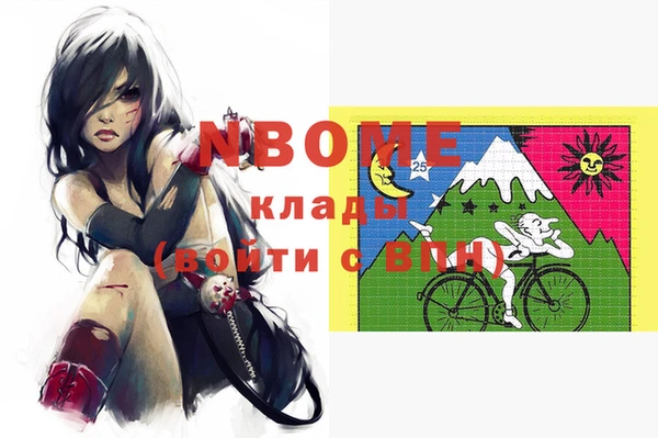 героин Киренск