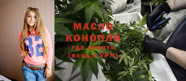 героин Киренск