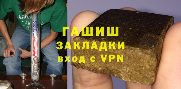 mdma Кинешма