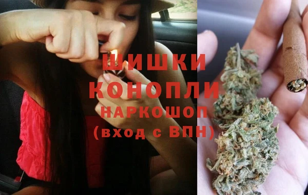 героин Киренск
