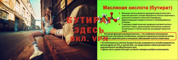 героин Киренск